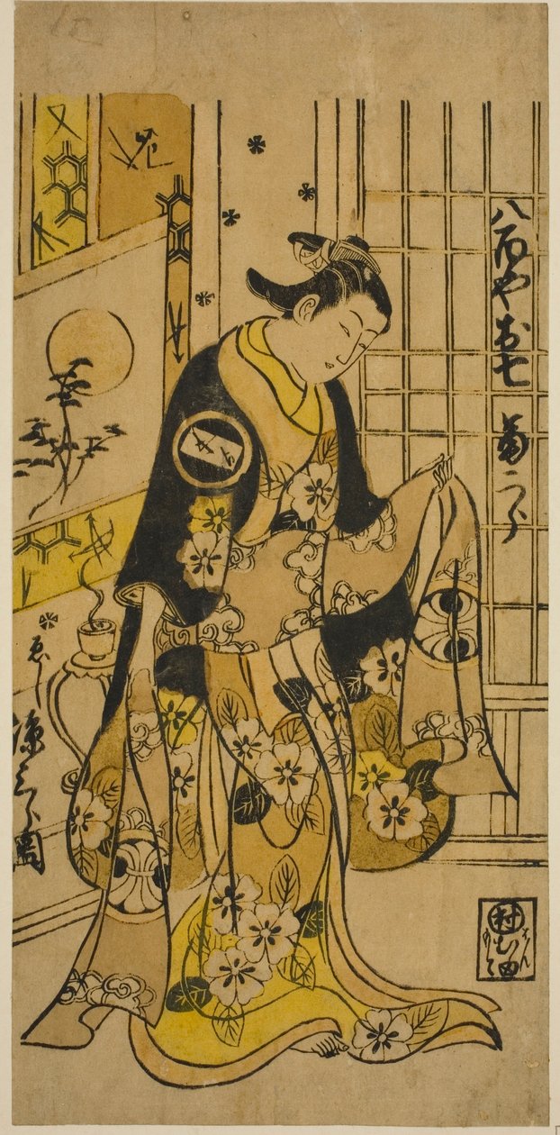 Aktör Segawa Kikujiro I, "Shochikubai Kongen Soga" oyununda Oshichi rolünde Ichimura Tiyatrosu