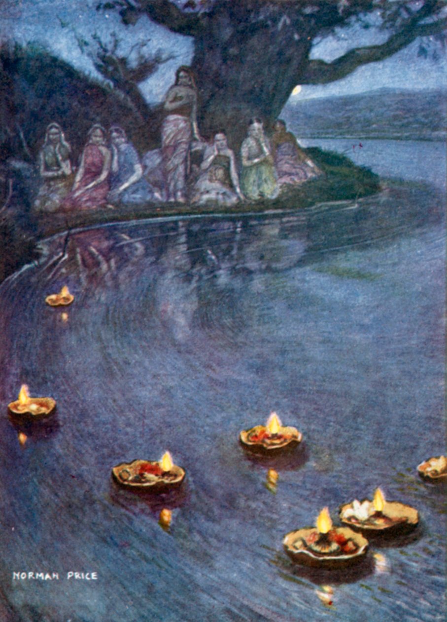  by Norman Mills (after) Price