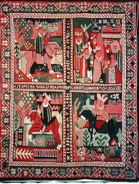 Magi