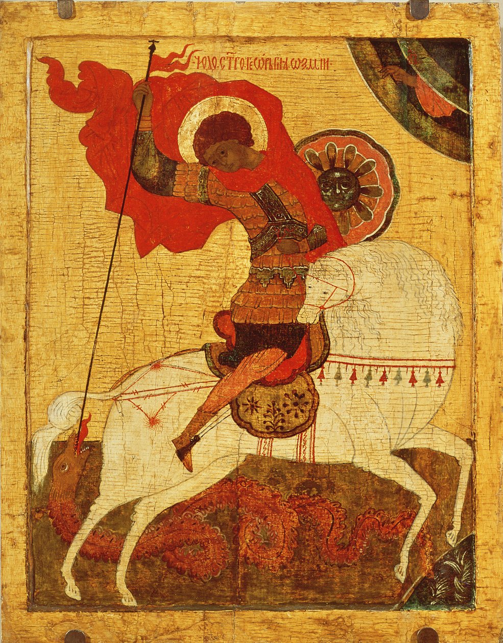 St.George ve Ejderha İkonu, 17. yüzyılın sonlarında by Novgorod School