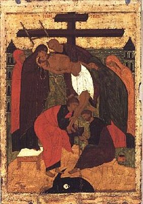 Biriktirme, Novgorod okulundan simge, 15. yüzyıl by Novgorod School