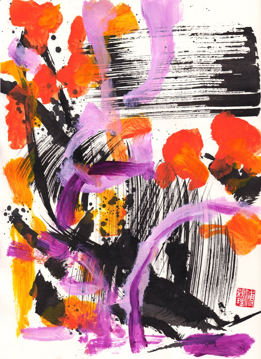 Bach Encounter Floral Mürekkep Soyutlaması, 2021 (Xuan kağıdı üzerine mürekkep ve renk) by Odilia W. Y. Fu