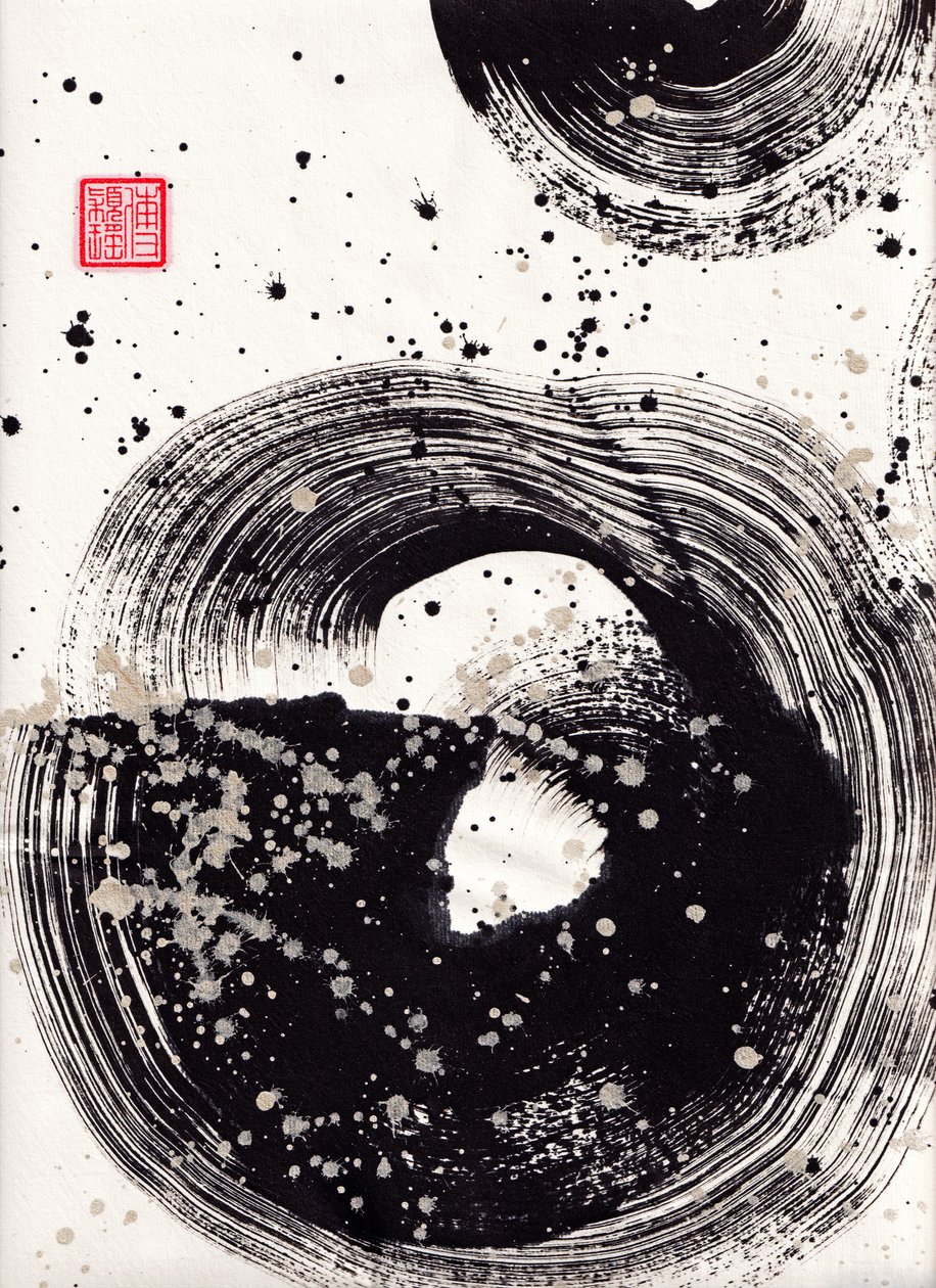Circle Ink Abstraction 1, 2015 (Xuan kağıdı üzerinde mürekkep ve renk) by Odilia W. Y. Fu