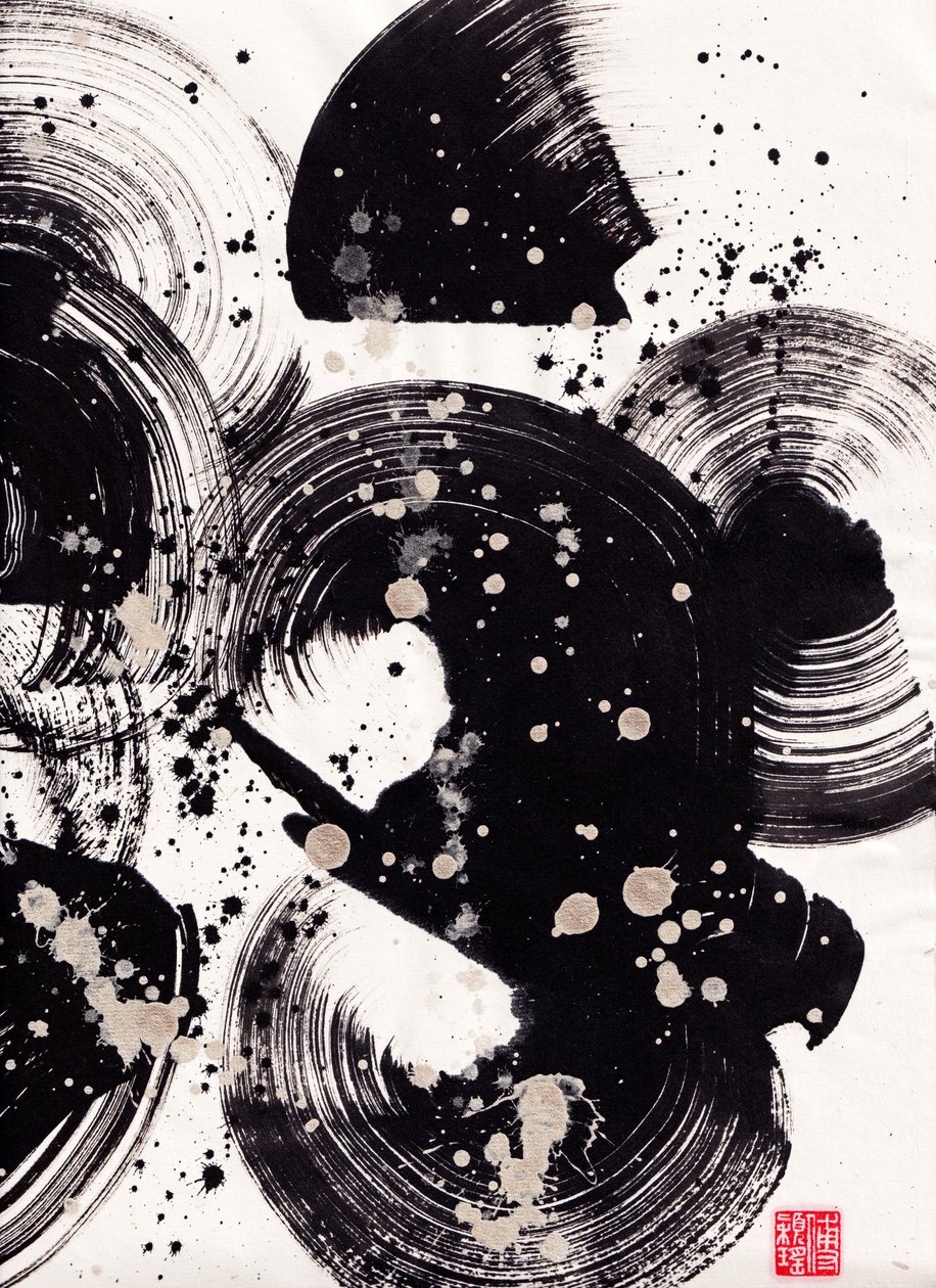 Circle Ink Abstraction 2, 2015 (Xuan kağıdı üzerinde mürekkep ve renk) by Odilia W. Y. Fu