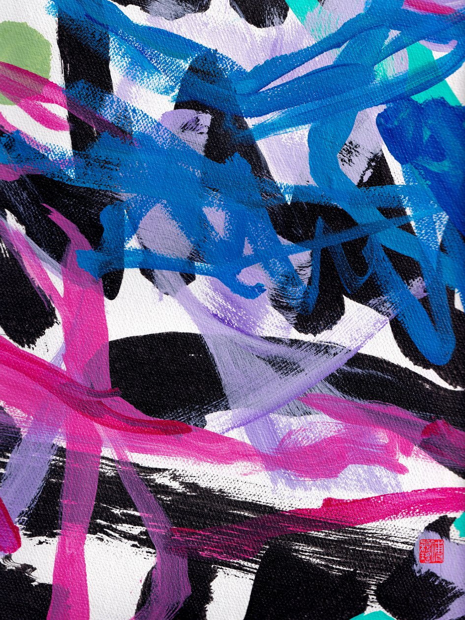 Zen Mavi Vuruşlar Soyutlama, 2023 (tuval üzeri akrilik) by Odilia W. Y. Fu