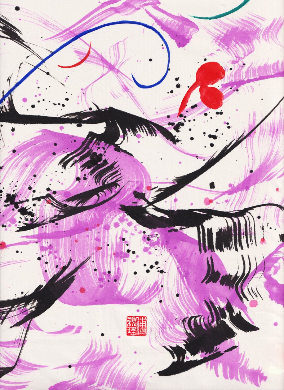 Zen Purple Ninni Mürekkep Soyutlaması 2, 2020 (Xuan kağıdı üzerinde mürekkep ve renkli) by Odilia W. Y. Fu