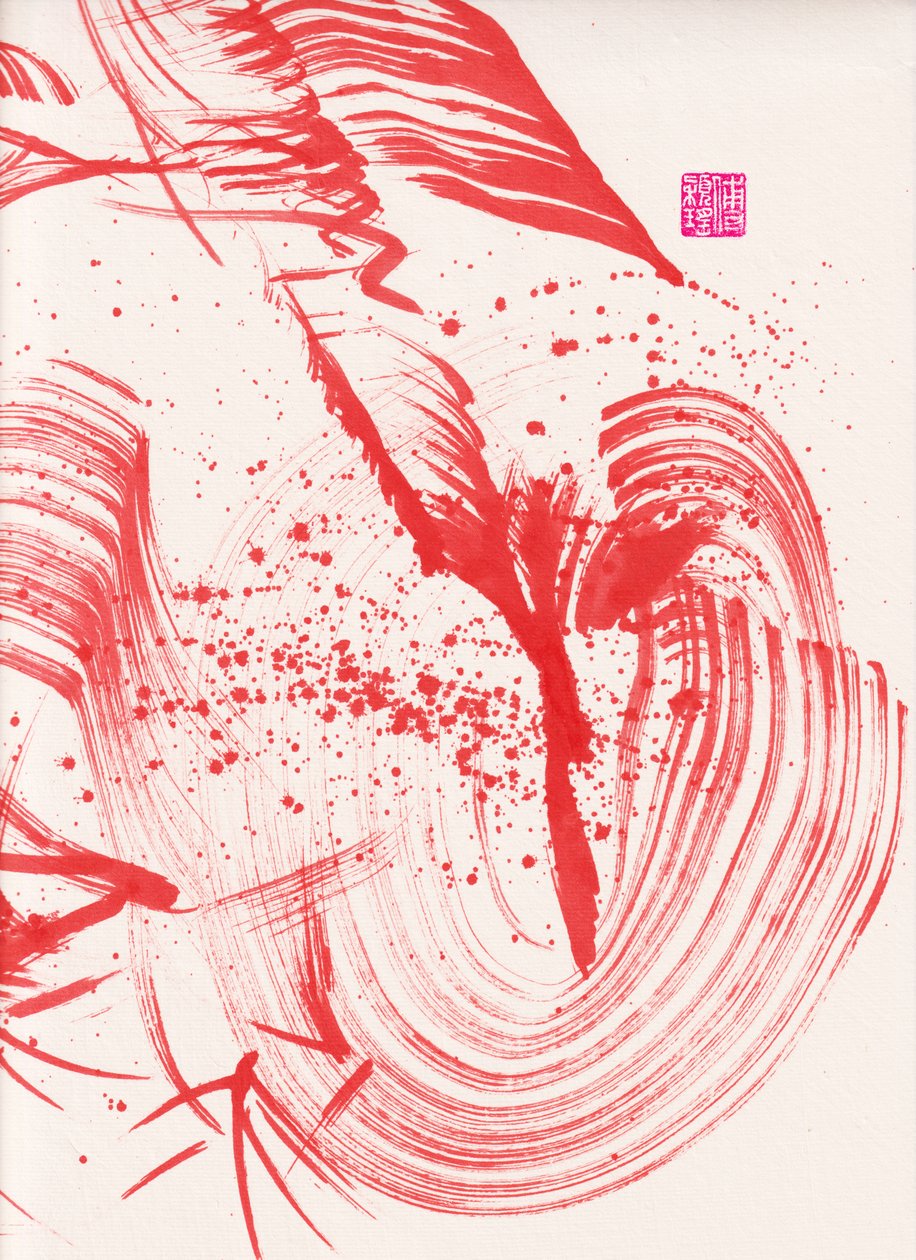 Zen Kırmızı Bambu Mürekkep Soyutlaması 1, 2020 (Xuan kağıdı üzerine akrilik) by Odilia W. Y. Fu