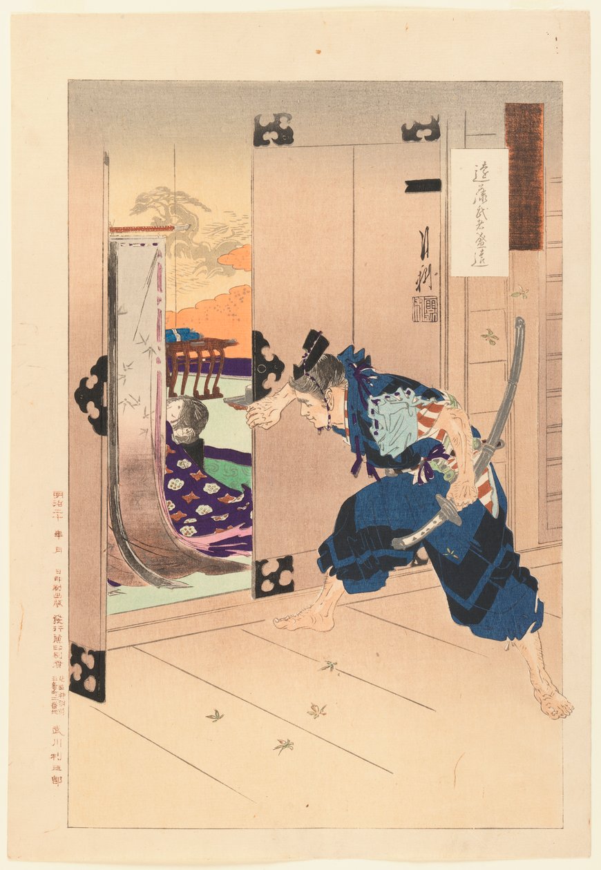 Adam Sürgülü Kapıyı Açarken, Gekko Zuihitsu, 1887 Serisinden Uyuyan Güzeli Casuslar (tahta blok renkli baskı) by Ogata Gekko