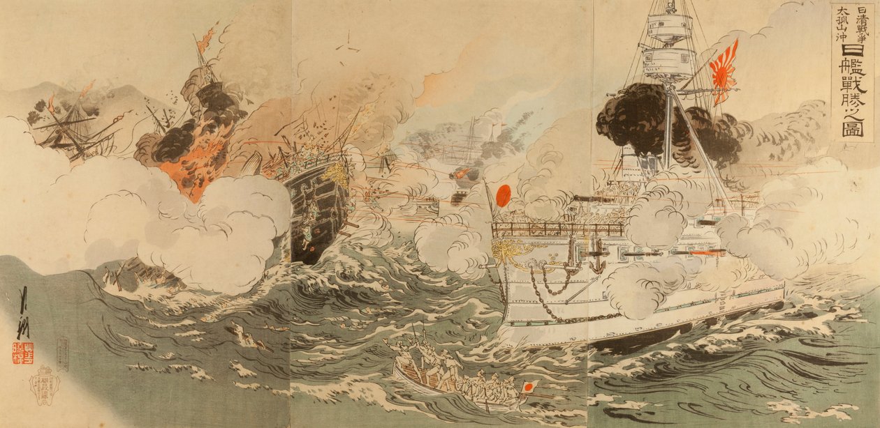 Çin-Japon Savaşı - Japon Donanması Takushan Açıklarında Muzaffer by Ogata Gekko