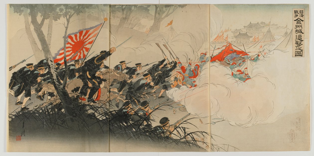 Jinzhou'da savaş, Meiji dönemi, 1894 (renkli tahta baskı) by Ogata Gekko