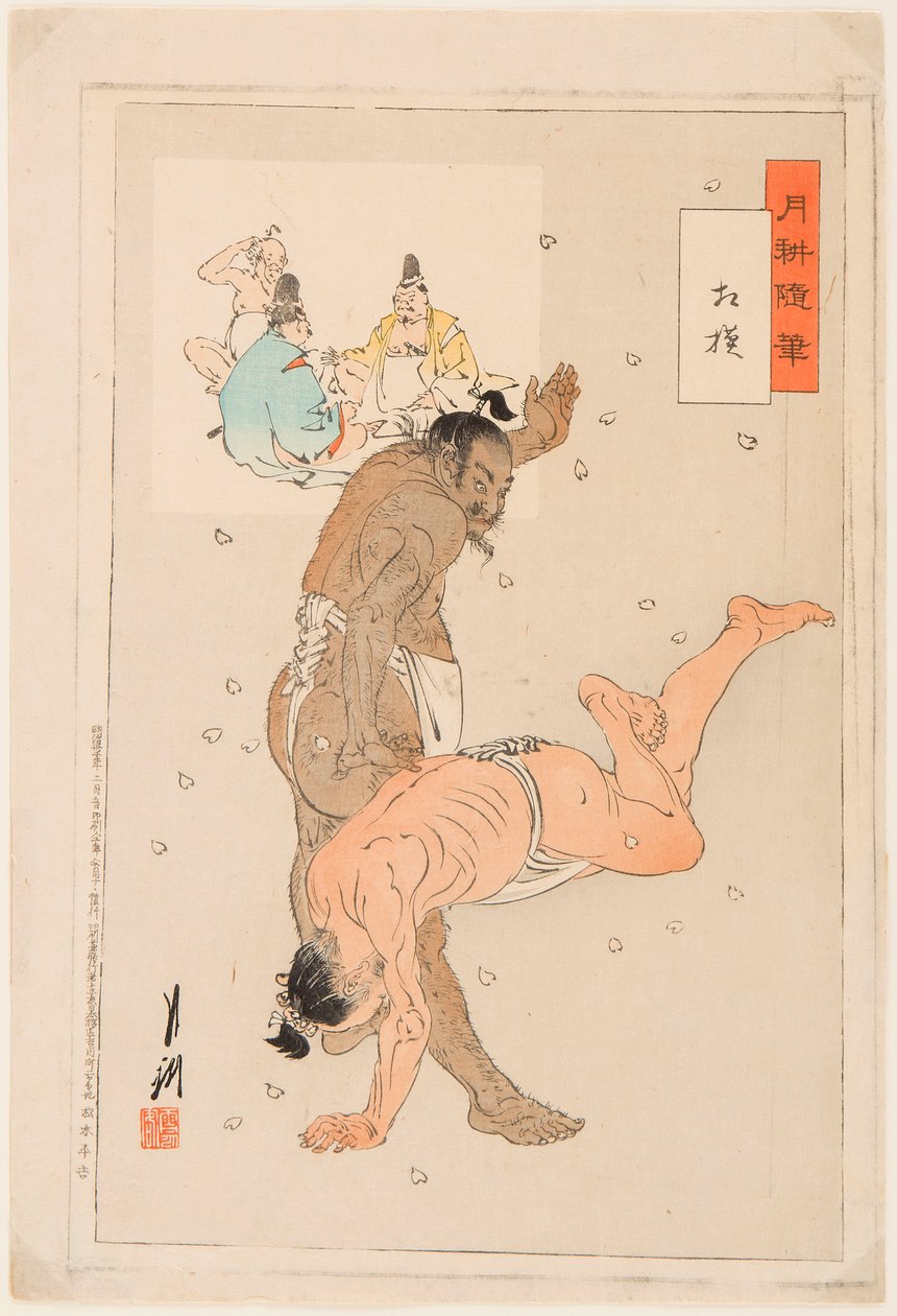 Sumo güreşçileri kavga ediyor. Baskı Ogata Gekko (1859-1920) by Ogata Gekko