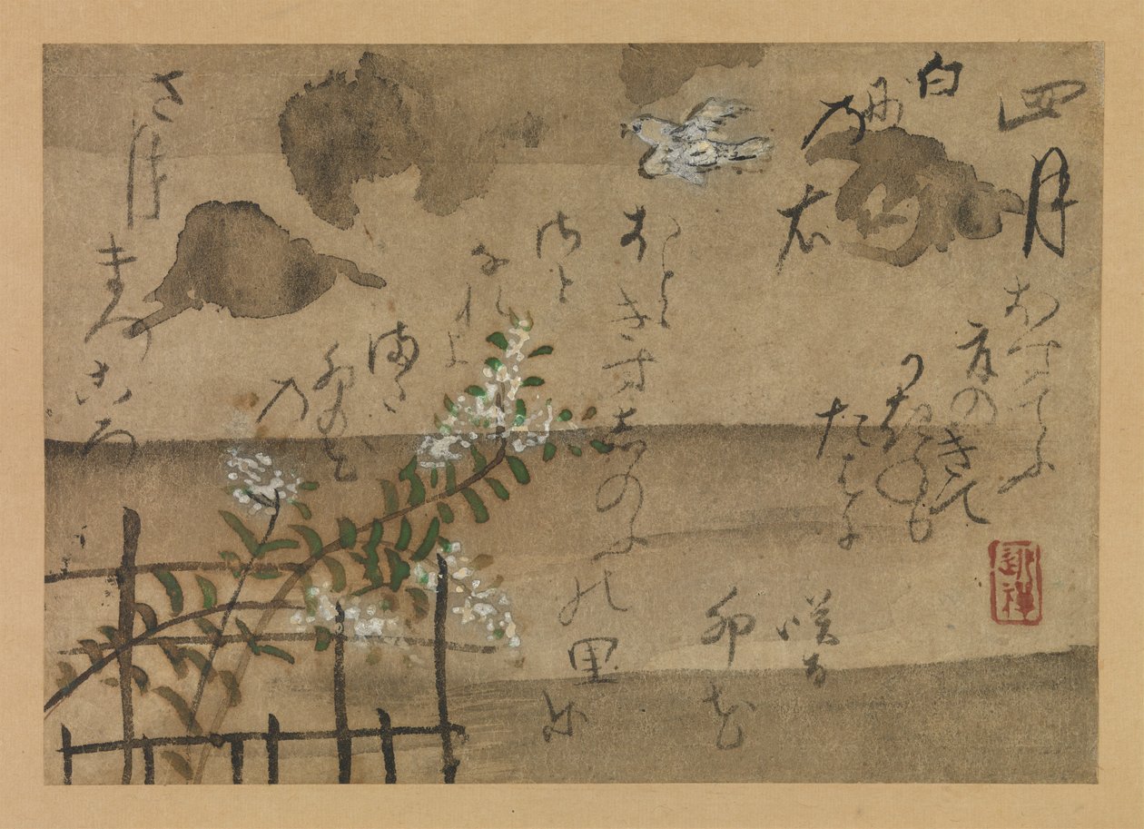 Fujiwara no Teika