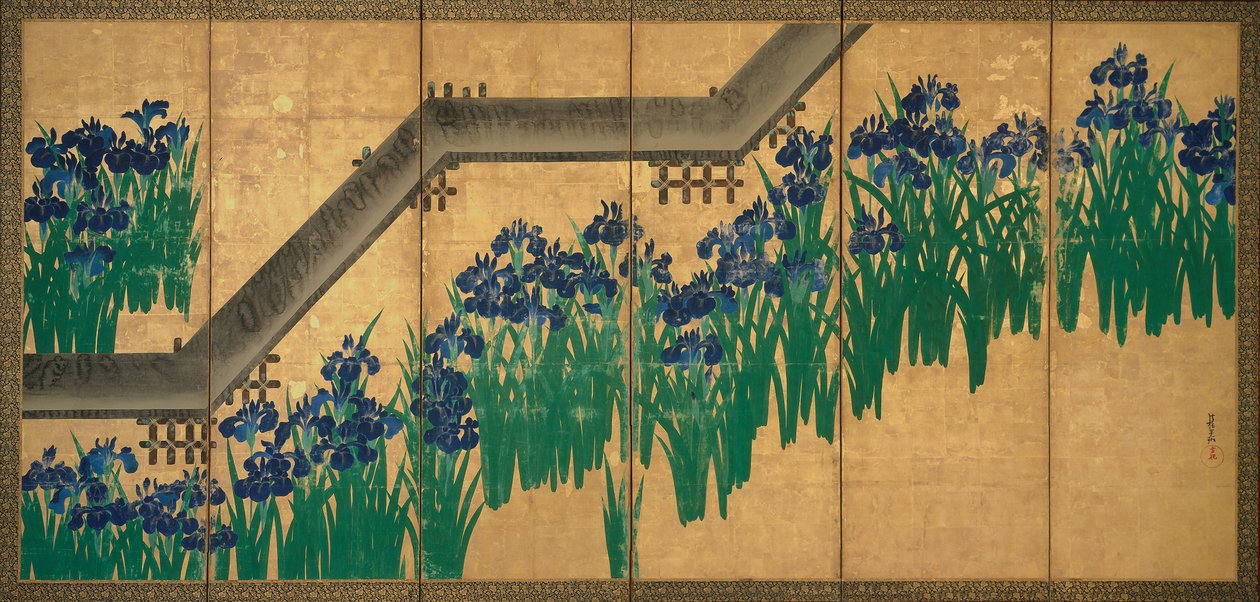 Yatsuhashi