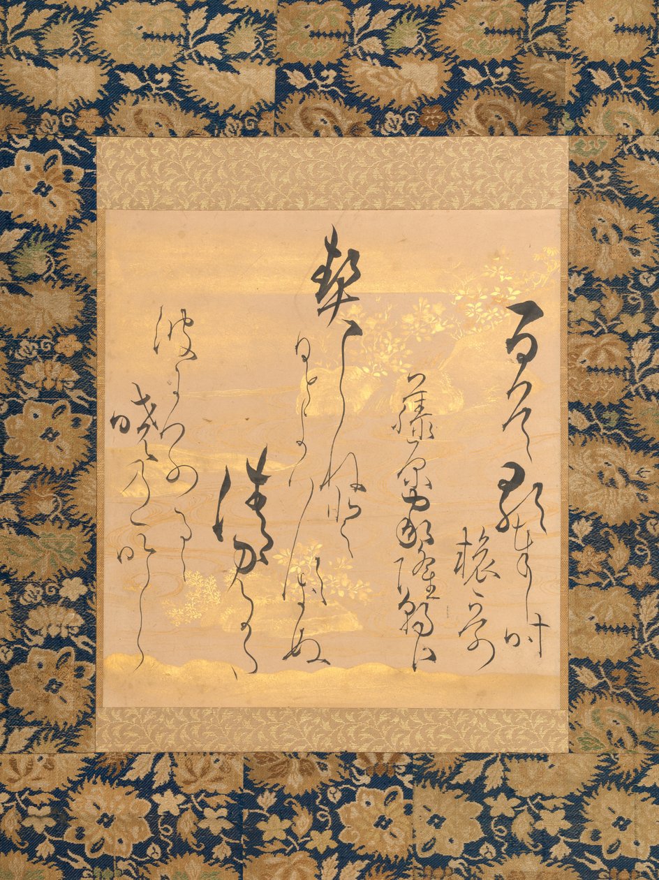 Fujiwara no Ietaka 1158-1237