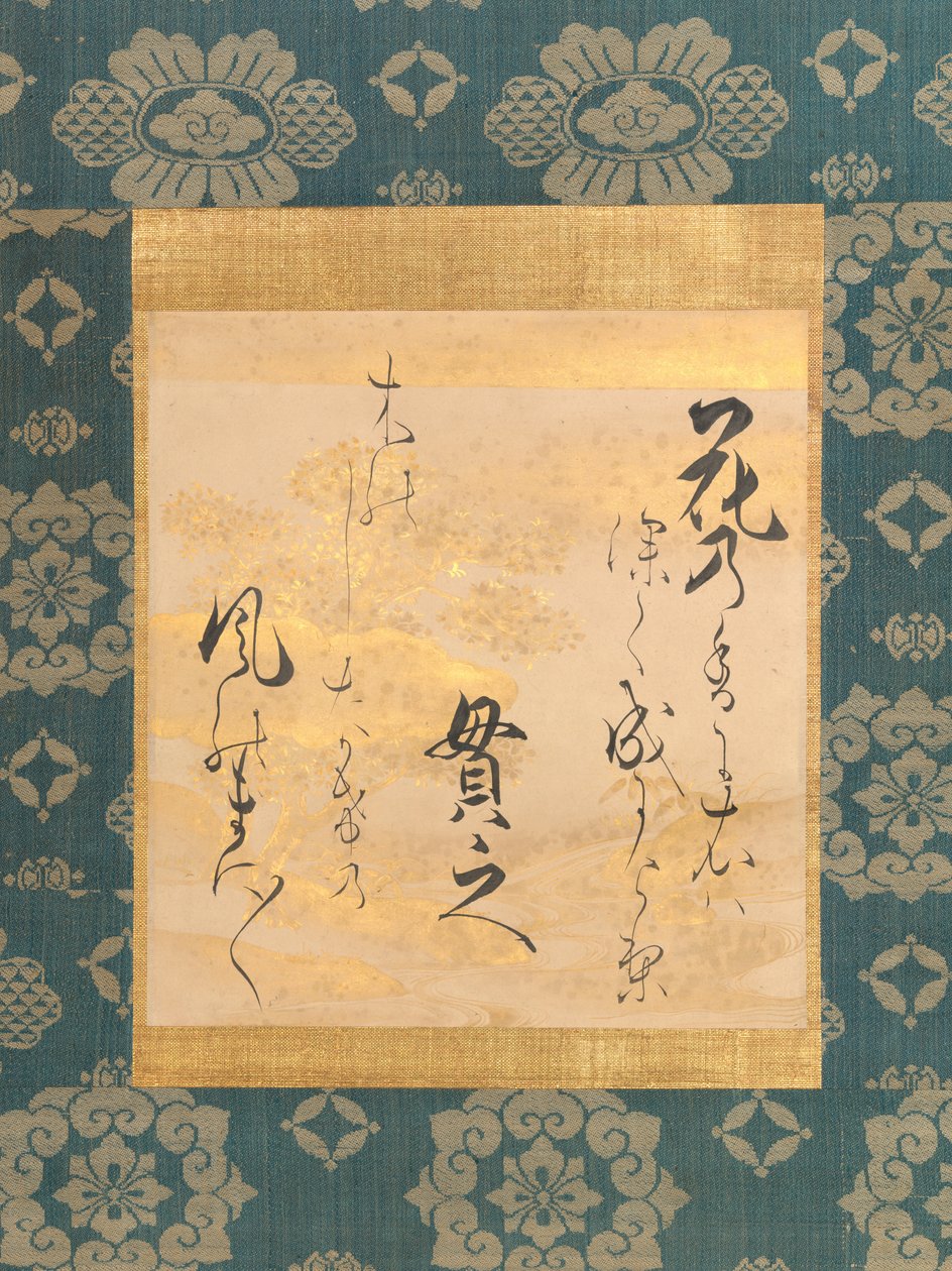 Ki no Tsurayuki