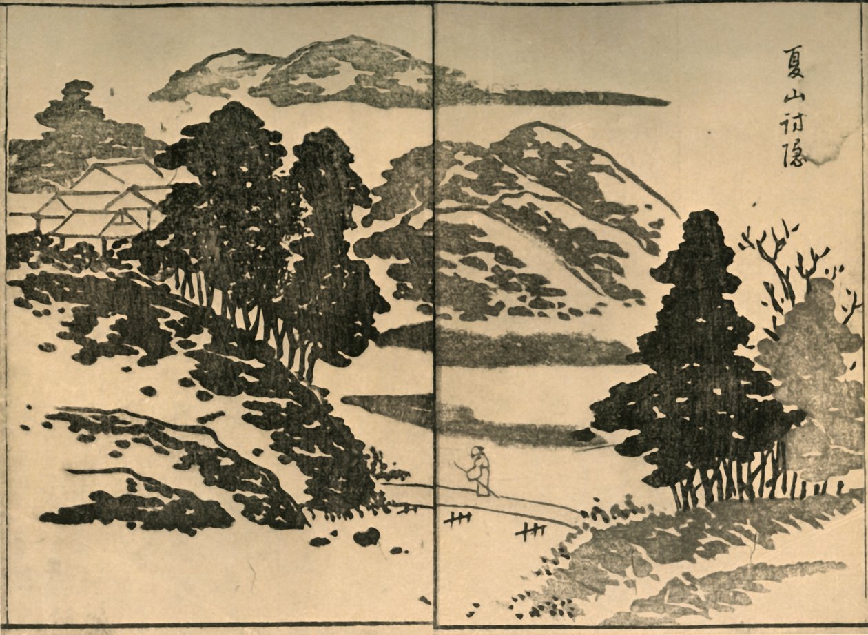 Bir köprüyü geçen figürlü manzara, 1809, 1924. by Ogura Tokei