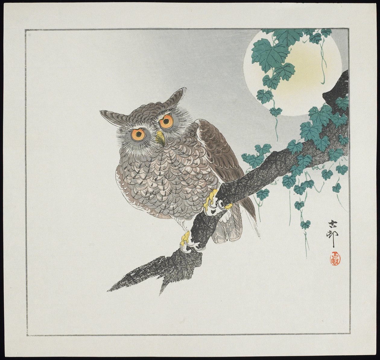 Baykuş, 1912 öncesi by Ohara Koson