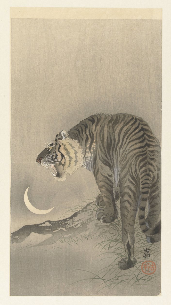 kükreyen kaplan by Ohara Koson