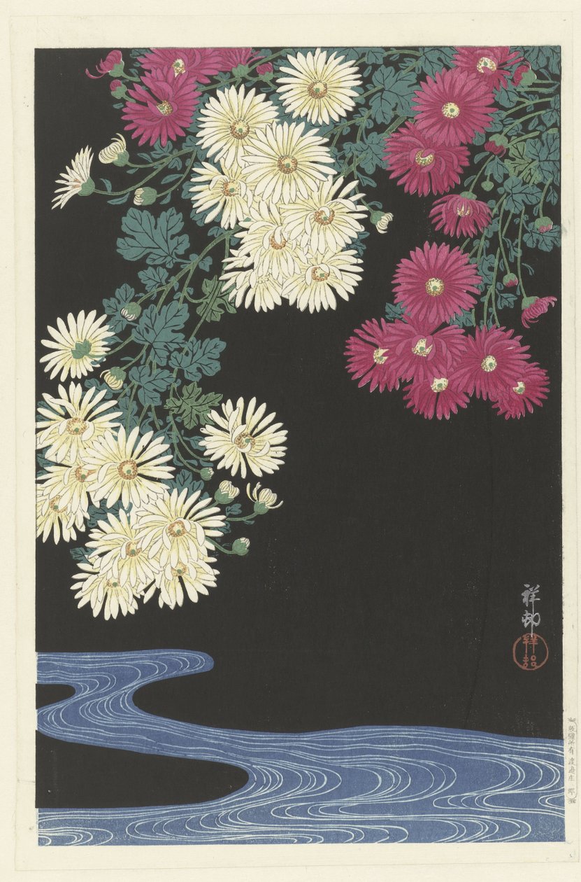 Krizantemler ve Akan Su by Ohara Koson