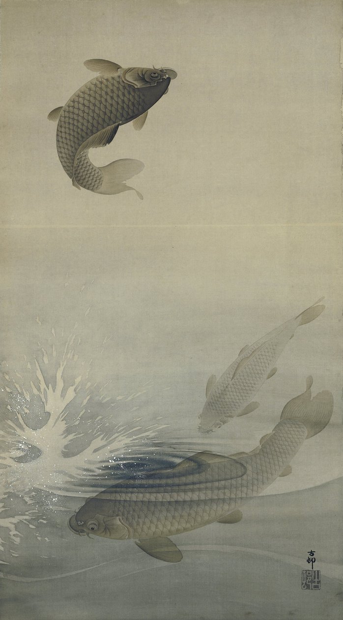 sazan by Ohara Koson