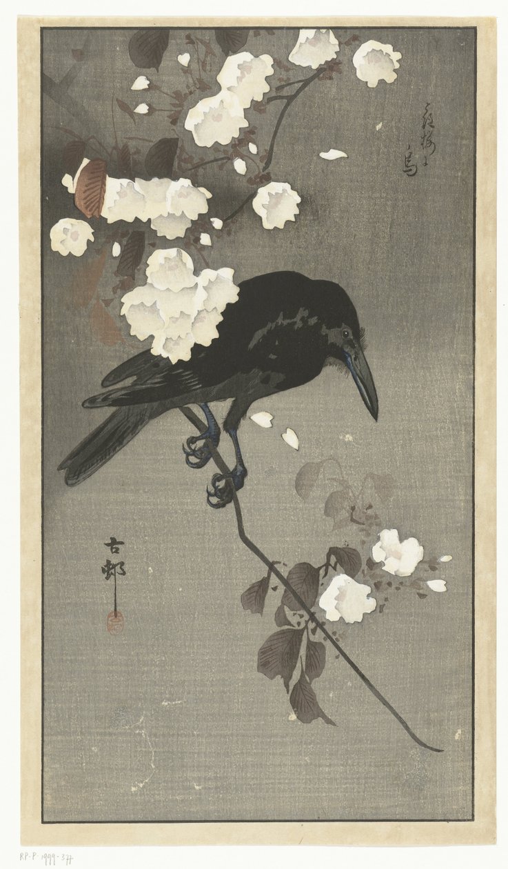 Kiraz çiçeği ile karga Hana sakura no tori (nesne üzerindeki başlık) by Ohara Koson