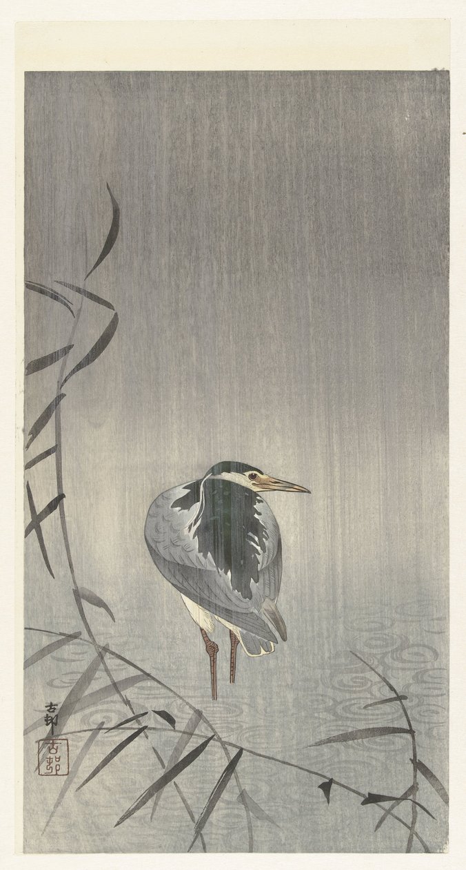 yağmurda vak by Ohara Koson