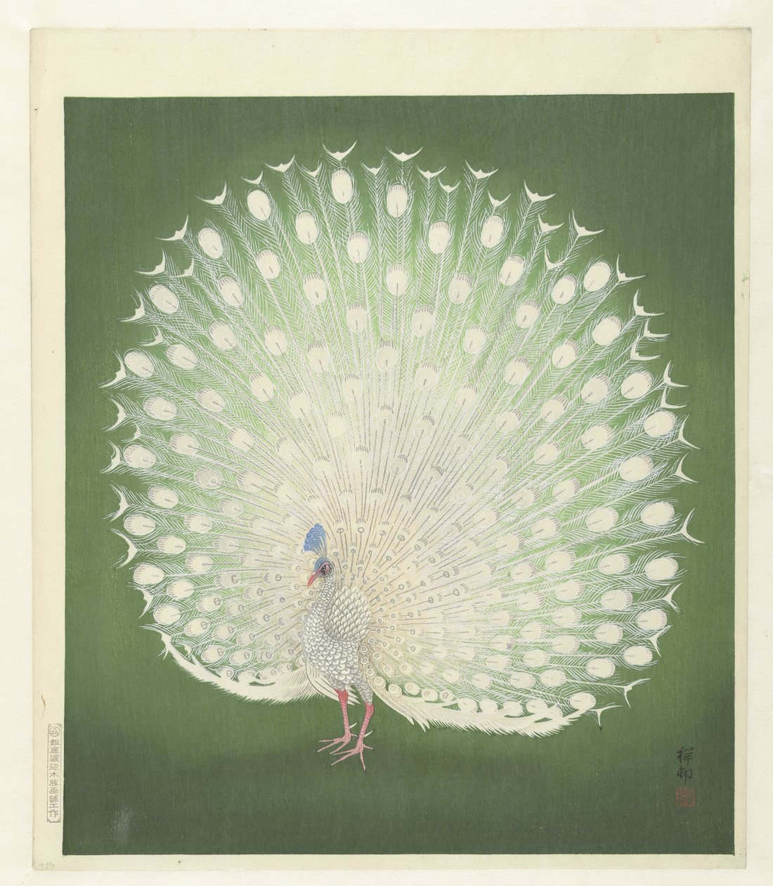 tavuskuşu by Ohara Koson