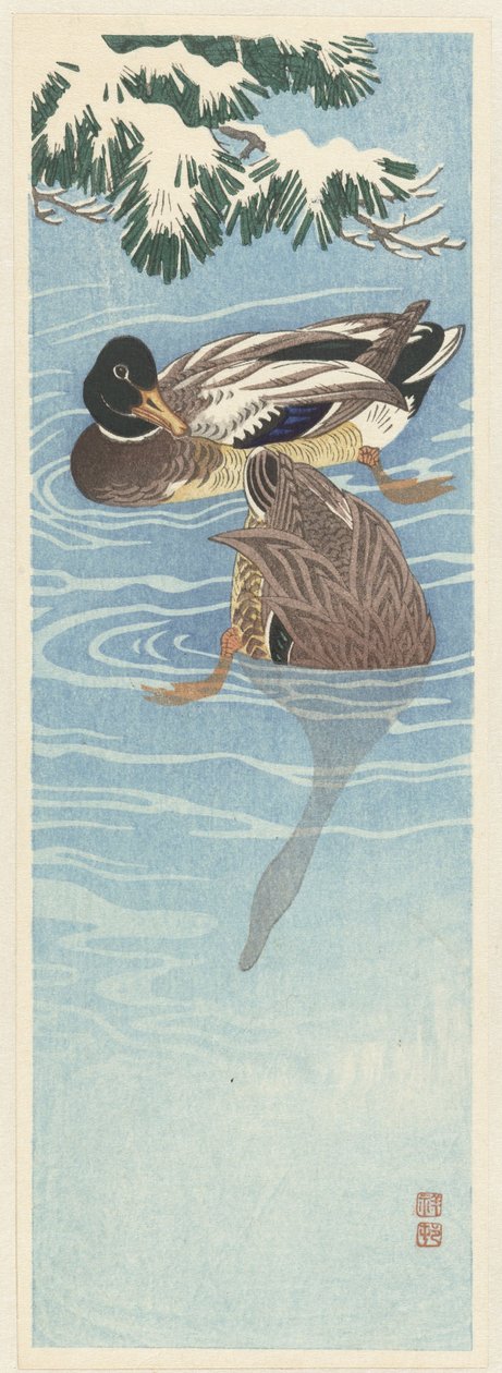 Suda iki yaban ördeği by Ohara Koson
