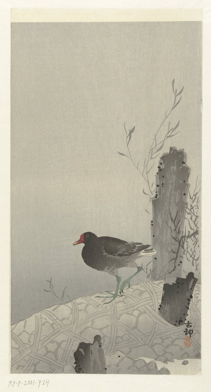 su hokkası by Ohara Koson