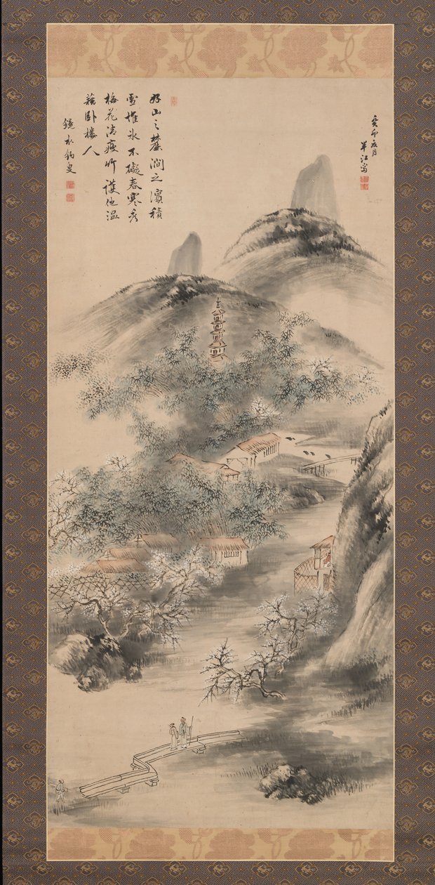 Bambu ve Erik Erken İlkbaharda, 1843. by Okada Hanko