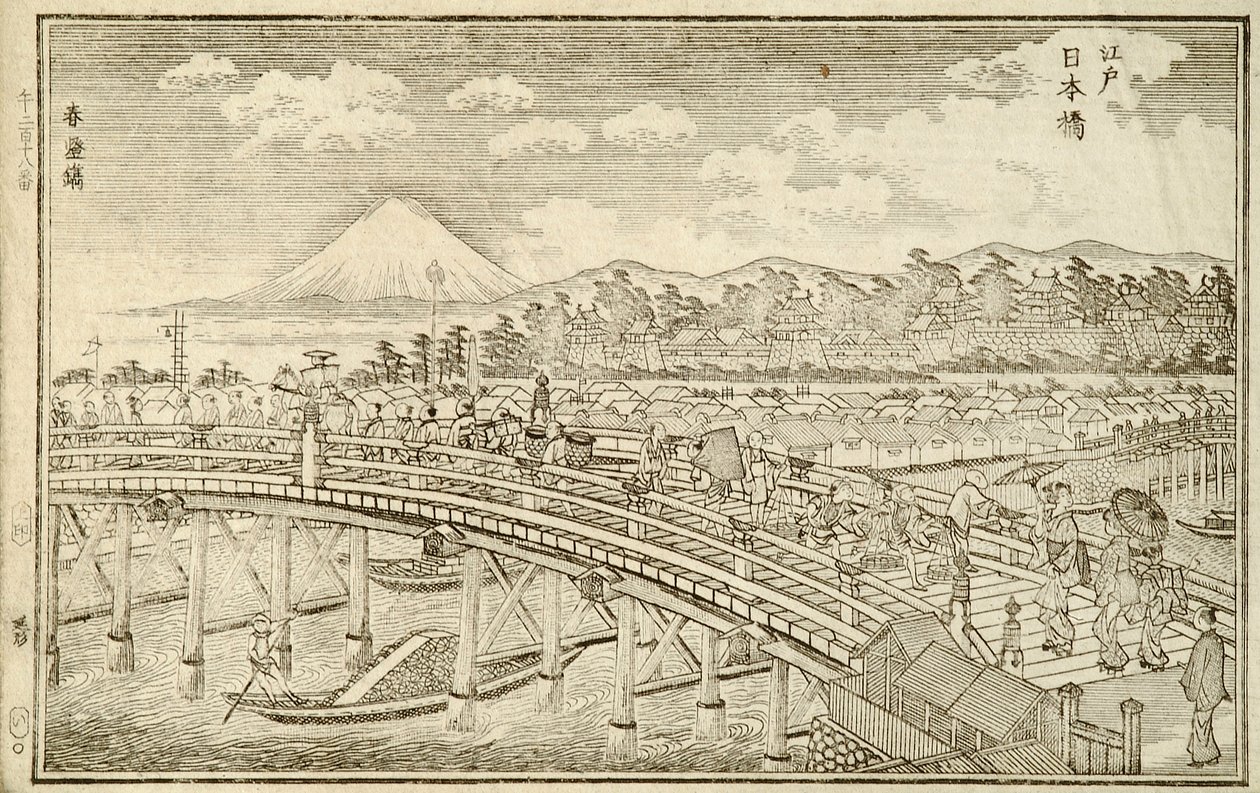  by Okada Shuntosai