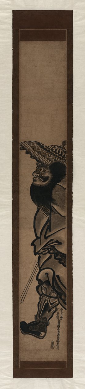 Shoki de by Okumura Masanobu