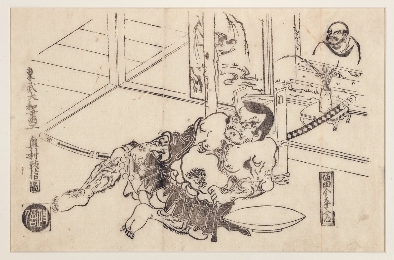 Rahip Sakata Kimpira, 1710-20 (tahta blok) by Okumura Masanobu