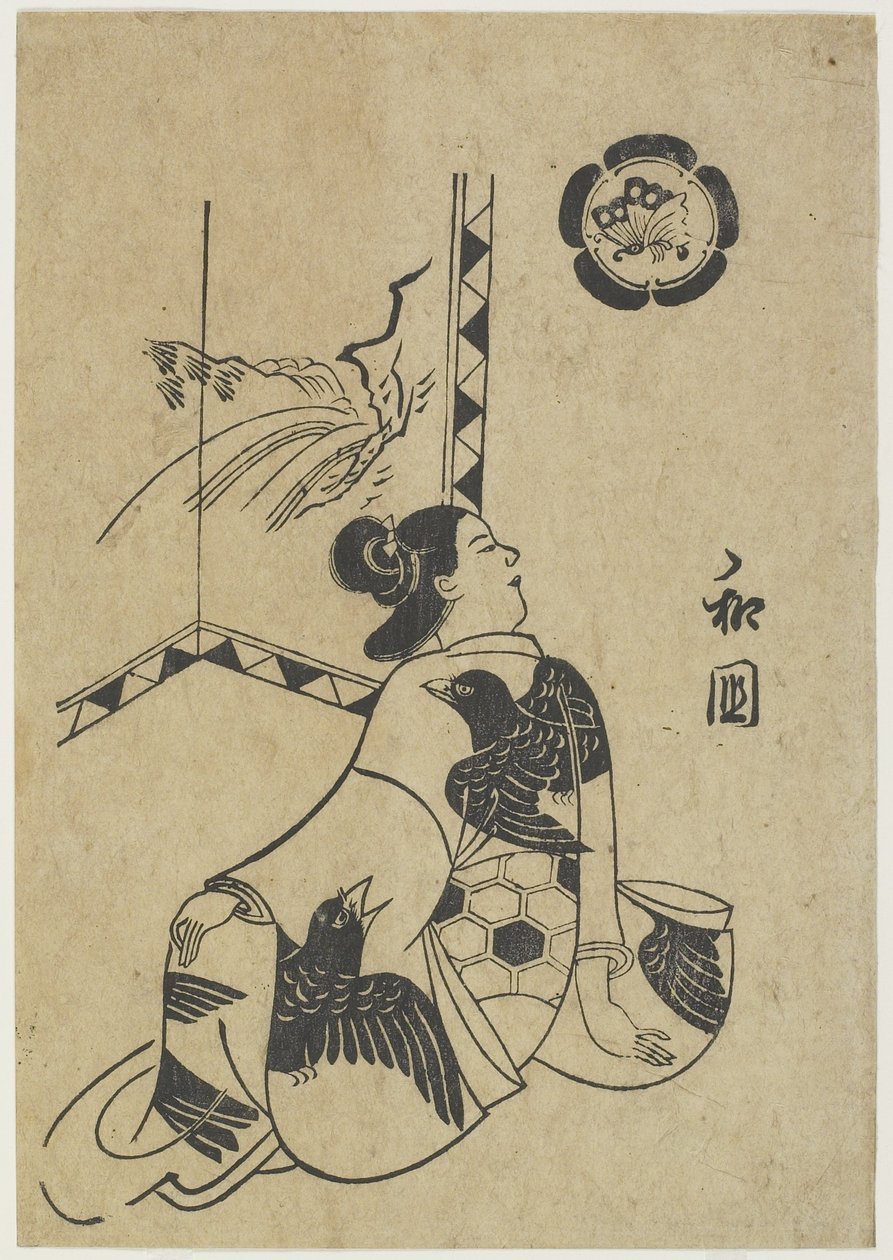 Wakoku, 1701 by Okumura Masanobu