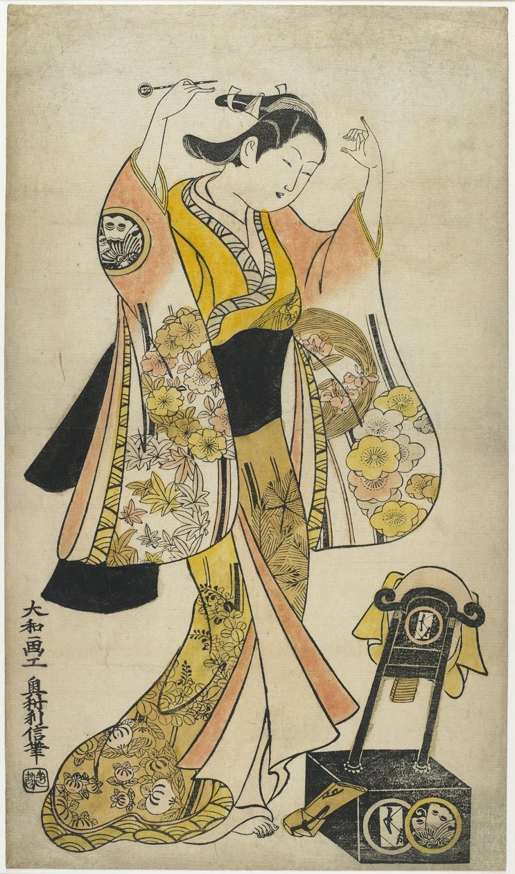 Sanjo _ Kantaro _ Ya Oshichi Kadar İyi, 1718 by Okumura Toshinobu