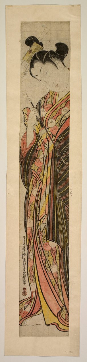 Bir boru tutan bir fahişe by Okumura Masanobu