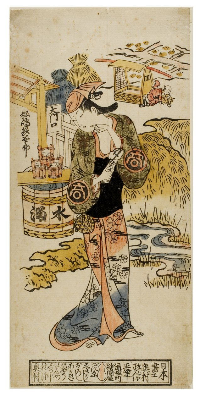Kadın karakterde bir kabuki oyuncusu (onnagata) by Okumura Masanobu