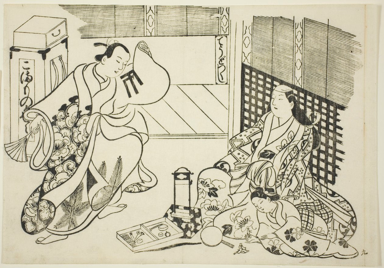 "Japon Kukla Oyunlarından Ünlü Sahneler (Yamato irotake)" dizisinden Her Türlü Ev Eşyası (Chodo zukushi) by Okumura Masanobu