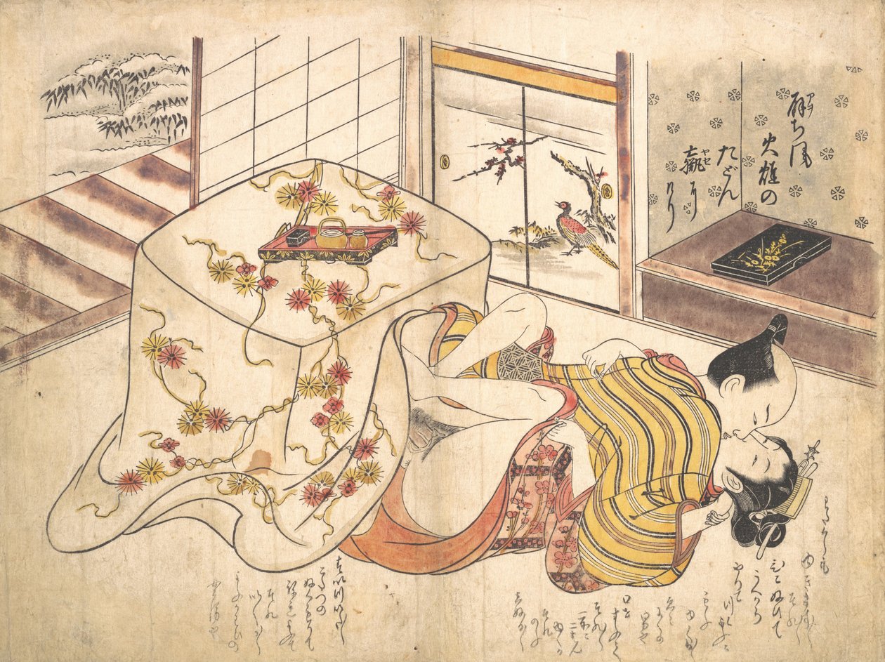 Yatak Odası Sahnesi, ca. 1739., yaklaşık 1739. by Okumura Masanobu