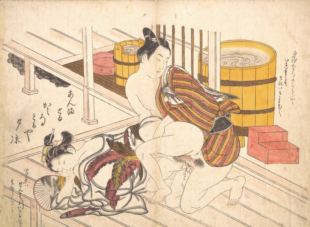 Yatak Odası Sahnesi, ca. 1739., yaklaşık 1739. by Okumura Masanobu
