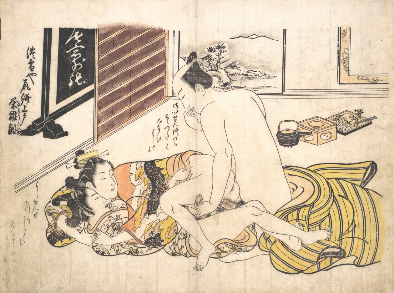 Yatak Odası Sahnesi, ca. 1739., yaklaşık 1739. by Okumura Masanobu