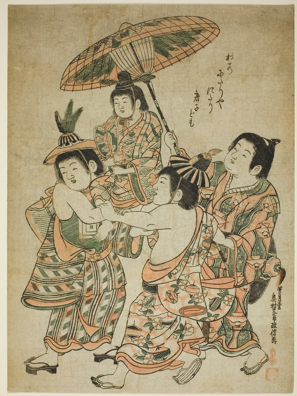 Çinli kılığına giren çocuklar by Okumura Masanobu