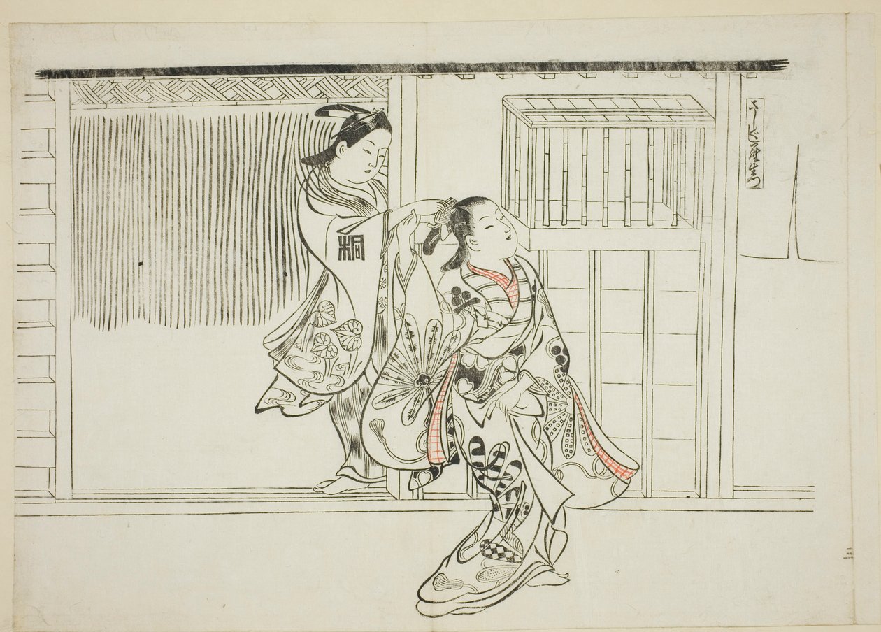  by Okumura Masanobu