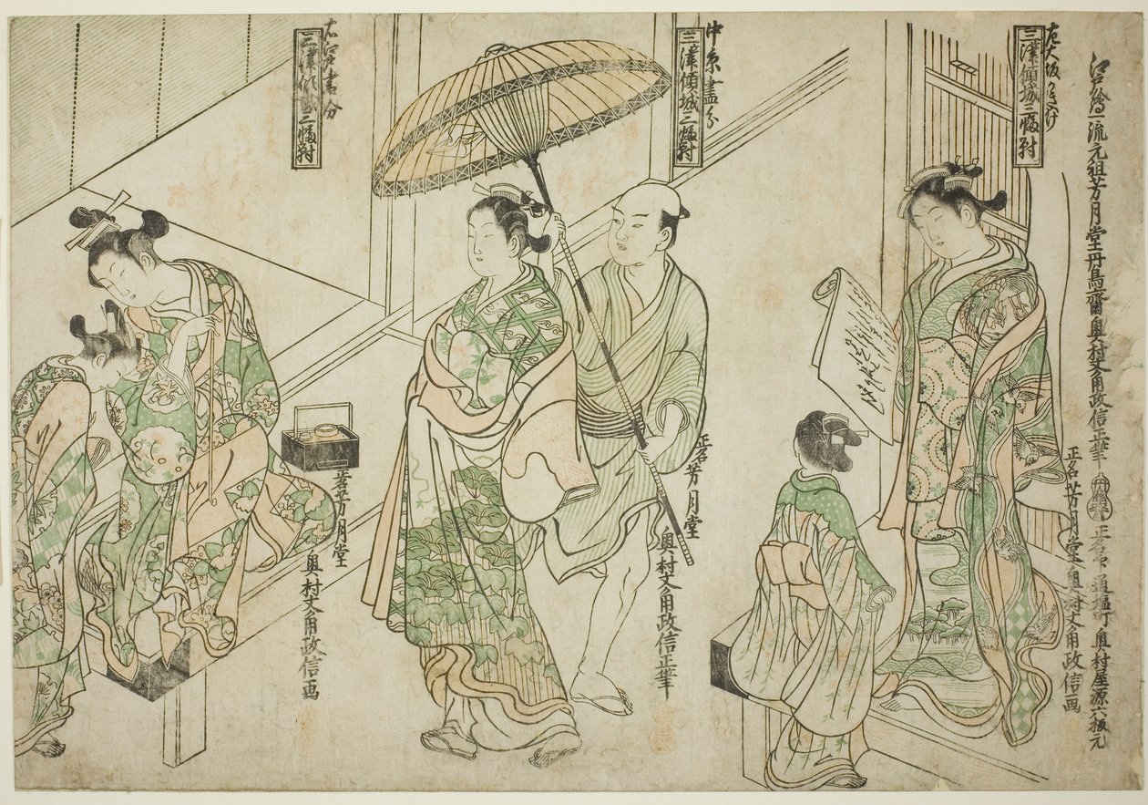 Osaka stilinde (sağda), Kyoto stilinde (ortada) ve Edo stilinde (solda), "Üç Başkentin Nezaketleri: Üçlü Bir Set (Sanga no tsu keisei sanpukutsui)"den çizilmiş fahişeler by Okumura Masanobu