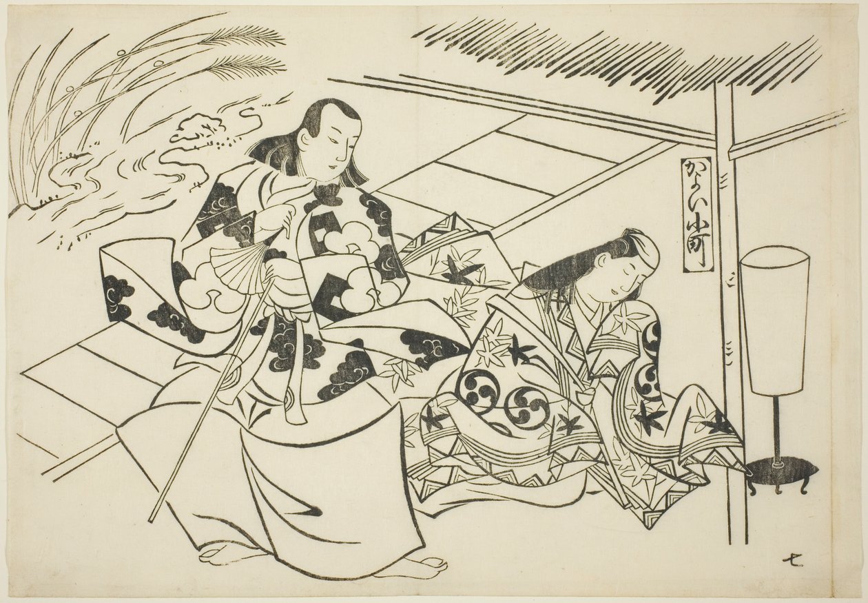 Japon Kukla Oyunlarından Ünlü Sahneler dizisinden Komachi (Kayoi Komachi) ile flört etmek (Yamato irotake) by Okumura Masanobu