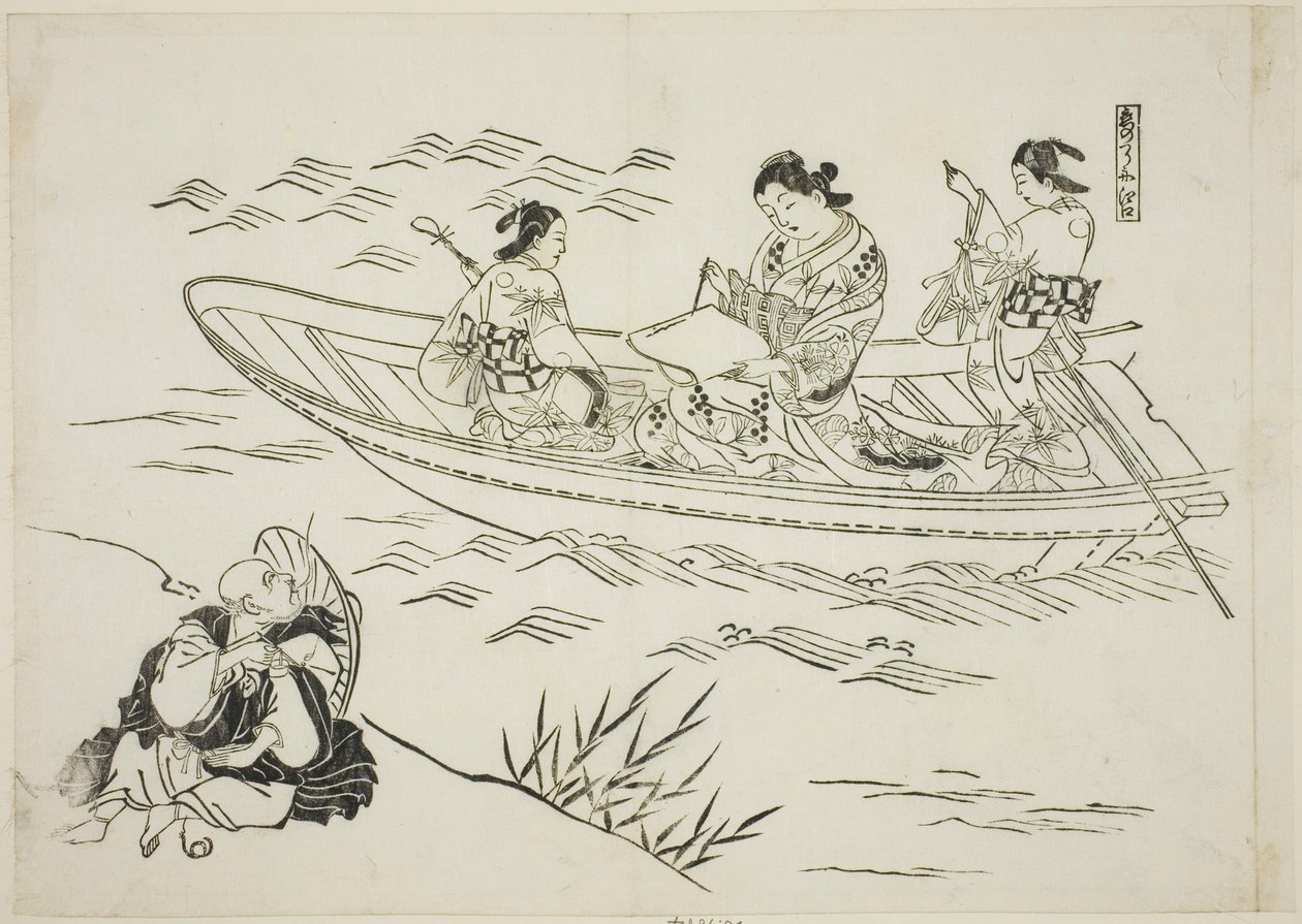  by Okumura Masanobu