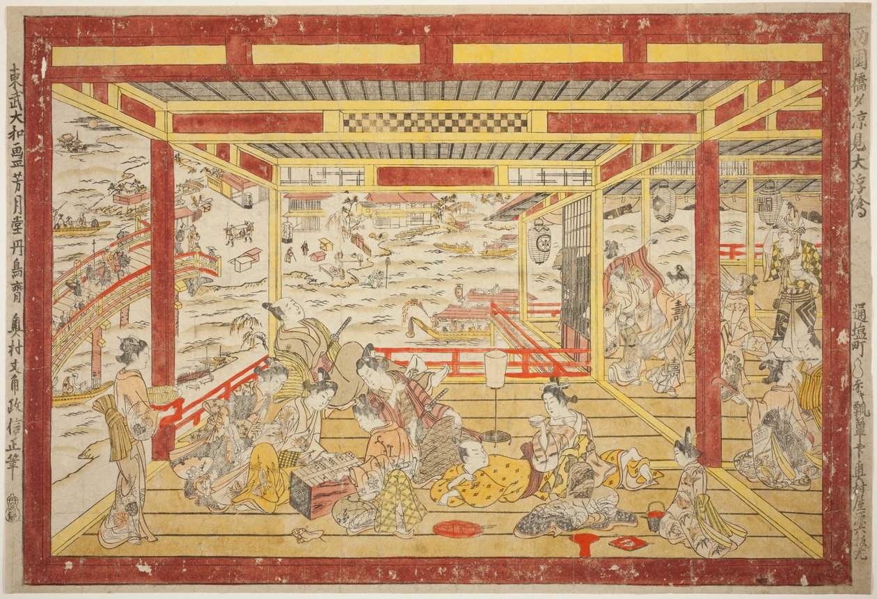 Yardım y üye g te resmi ve insanlar g toz o l nea r rokuni B ri dge (rokuni köprüsü yus bitmiş kayan resim) by Okumura Masanobu