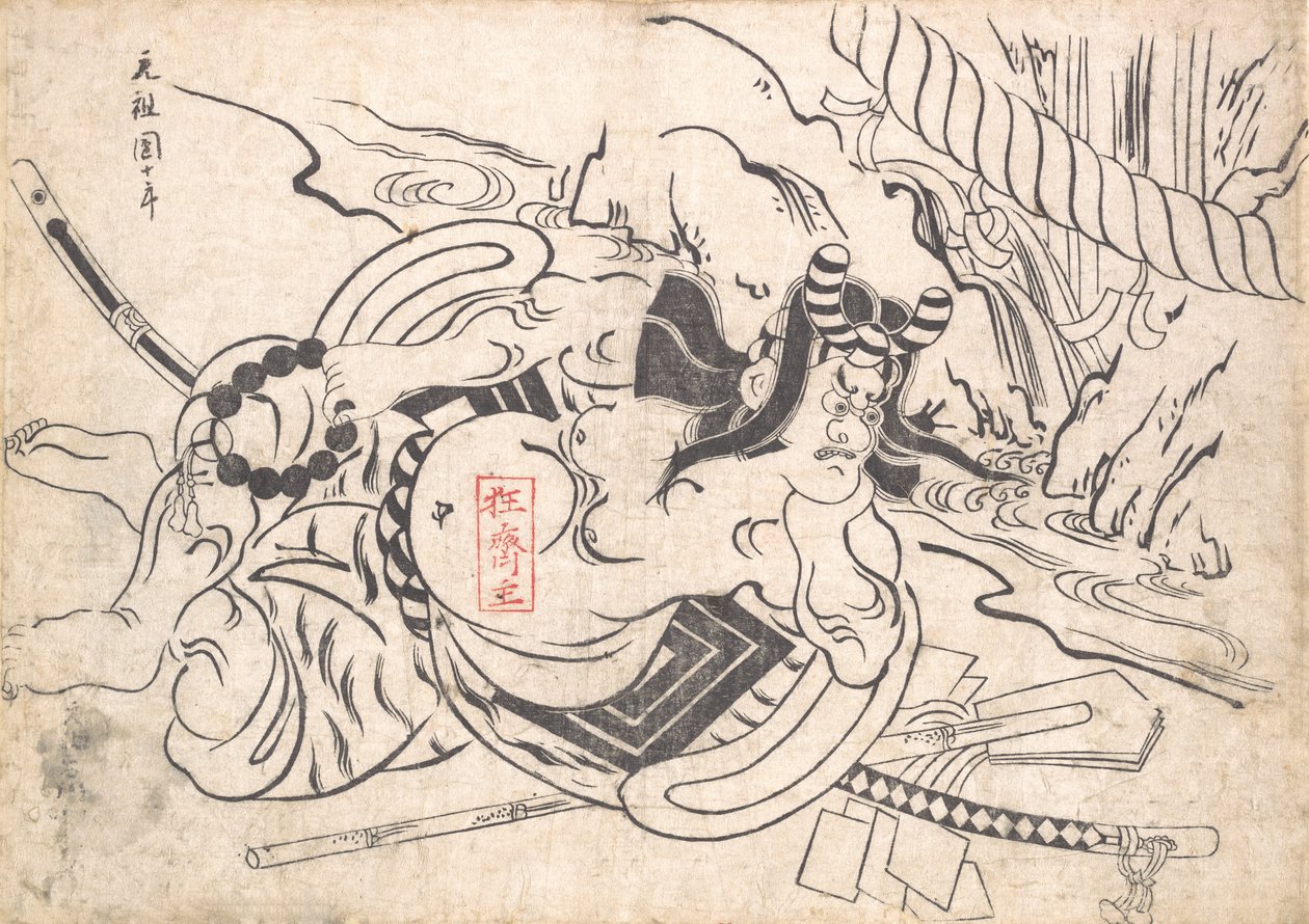 Ichikawa Dan Juro Doktor Ata olarak, değil mi? 1710. , sivrisinek. 1710. by Okumura Masanobu