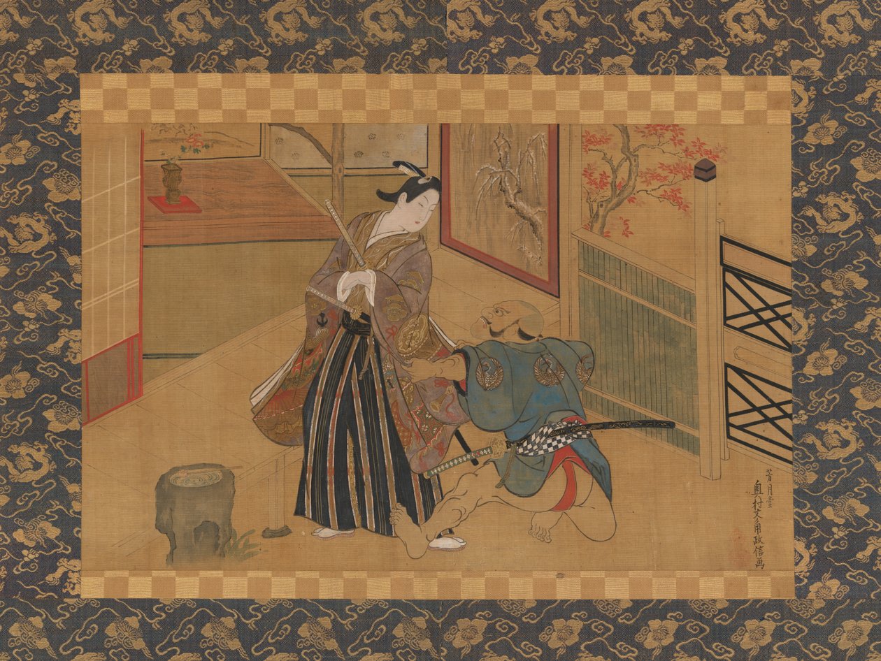 Kabuki 18. yüzyıl Soga Soga monogatari Masallarından Kusazuribiki oynayın. by Okumura Masanobu