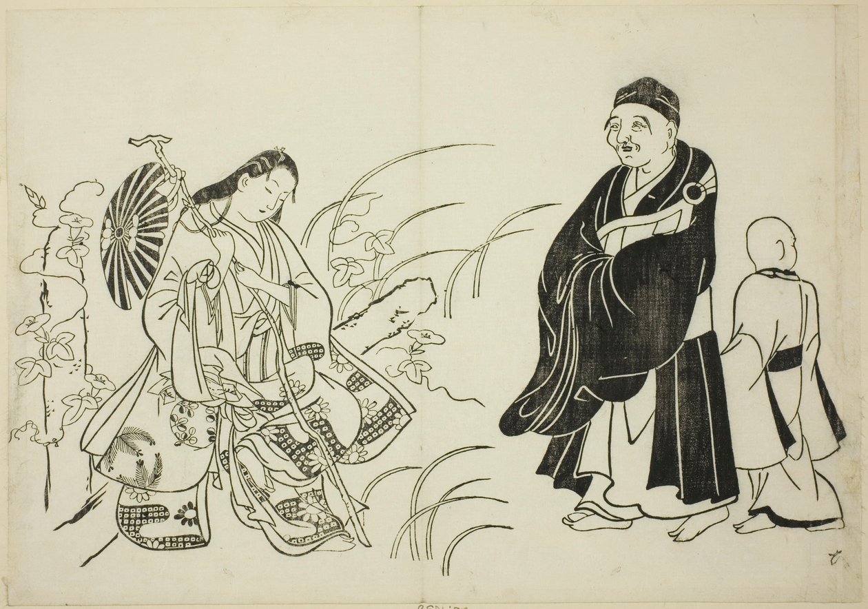 Bir stupa üzerinde dinlenen Komachi, hayır. 12 baskılık bir diziden 6 by Okumura Masanobu